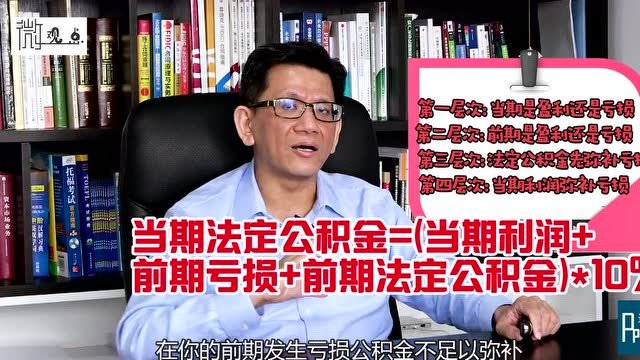 失去课间的孩子们在厕所社交