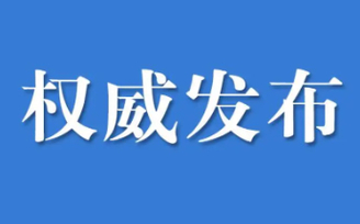 葛优打葛优躺官司 已发起650余起