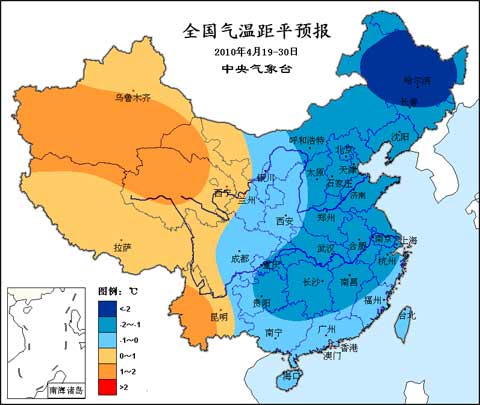 冷空气组团来袭 多地冷如三九