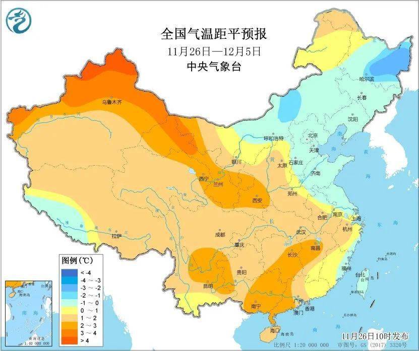 冷空气组团来袭 多地冷如三九