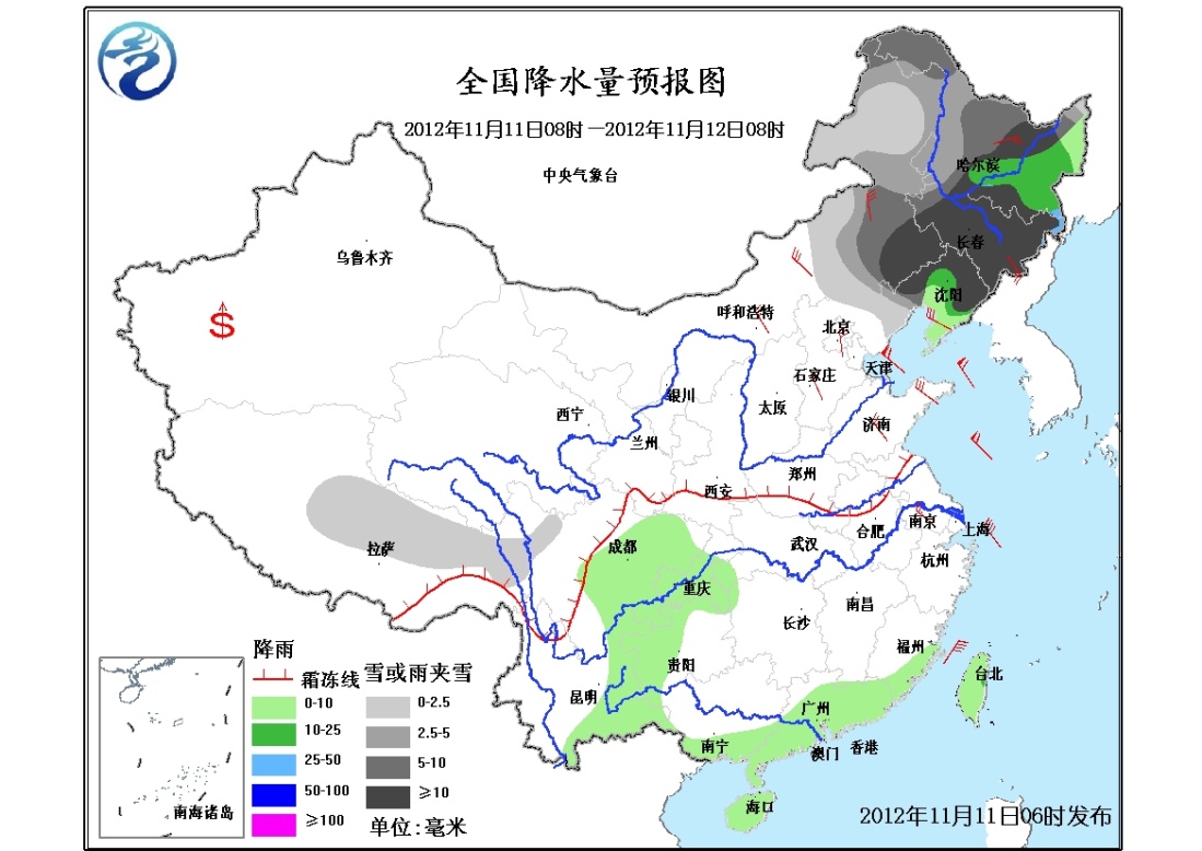 冷空气组团来袭 多地冷如三九