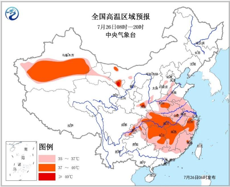 冷空气组团来袭 多地冷如三九