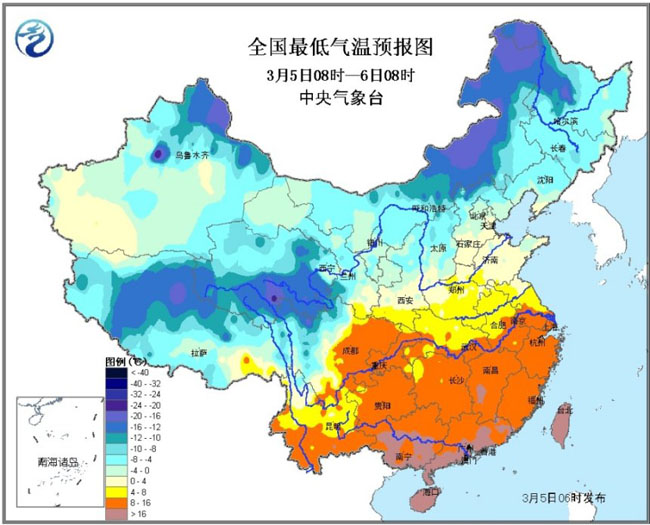 冷空气组团来袭 多地冷如三九