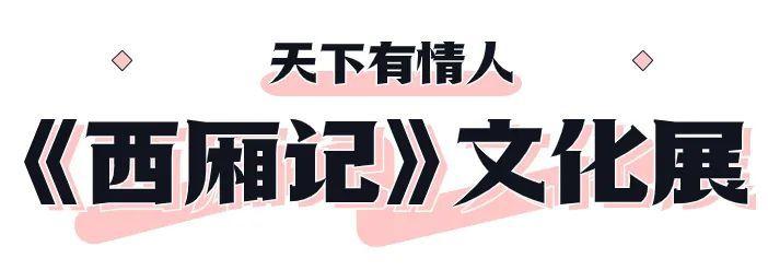 四川达州发生触电事件 4人死亡