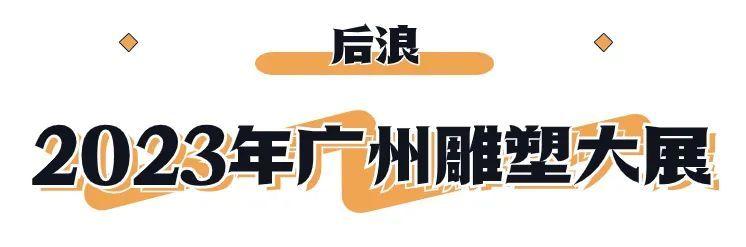 四川达州发生触电事件 4人死亡