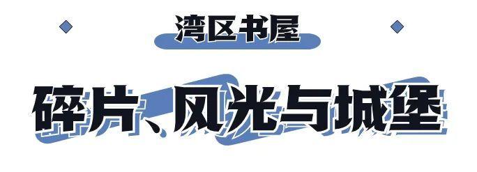 四川达州发生触电事件 4人死亡