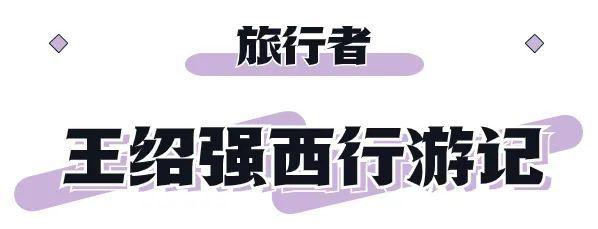 四川达州发生触电事件 4人死亡