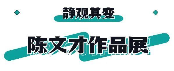 四川达州发生触电事件 4人死亡