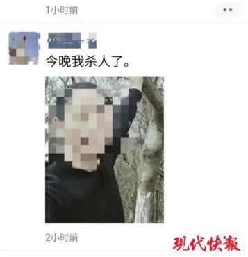 男子抛砖砸死人 受审称想被安乐死