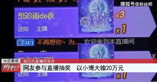 秦海璐 三十岁没结婚没什么关系