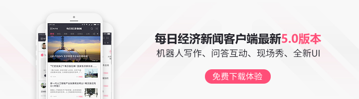 深圳一公司给员工放假10个月