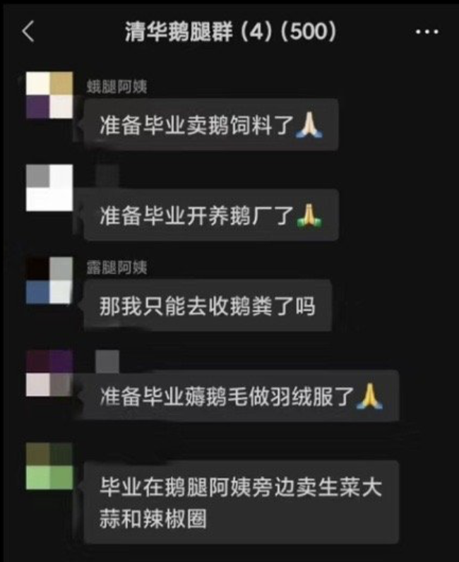 马航家属称老马航破产新马航不管