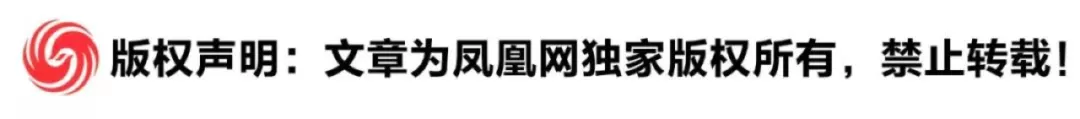 普京一声“坐下” 官员们慌忙找位置