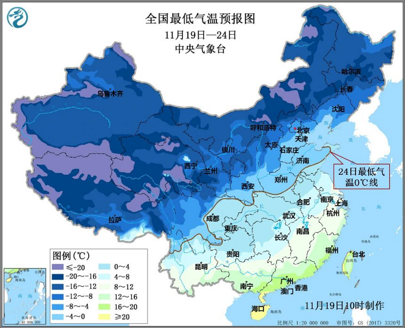 冷空气组团来袭 多地冷如三九