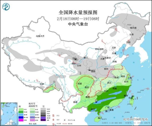 中东部雨雪继续 明起新一股冷空气“接棒”来袭