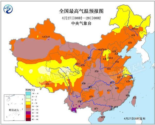 冷空气组团来袭 多地冷如三九