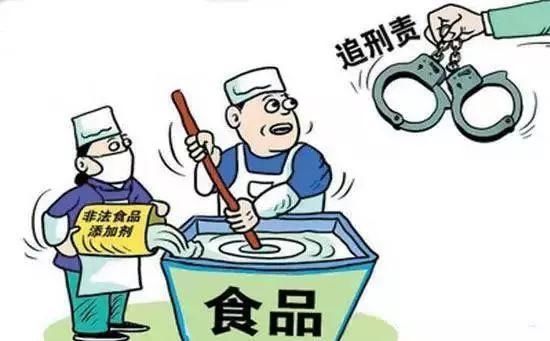 浙江2名商贩往腊肉上喷敌敌畏被判刑