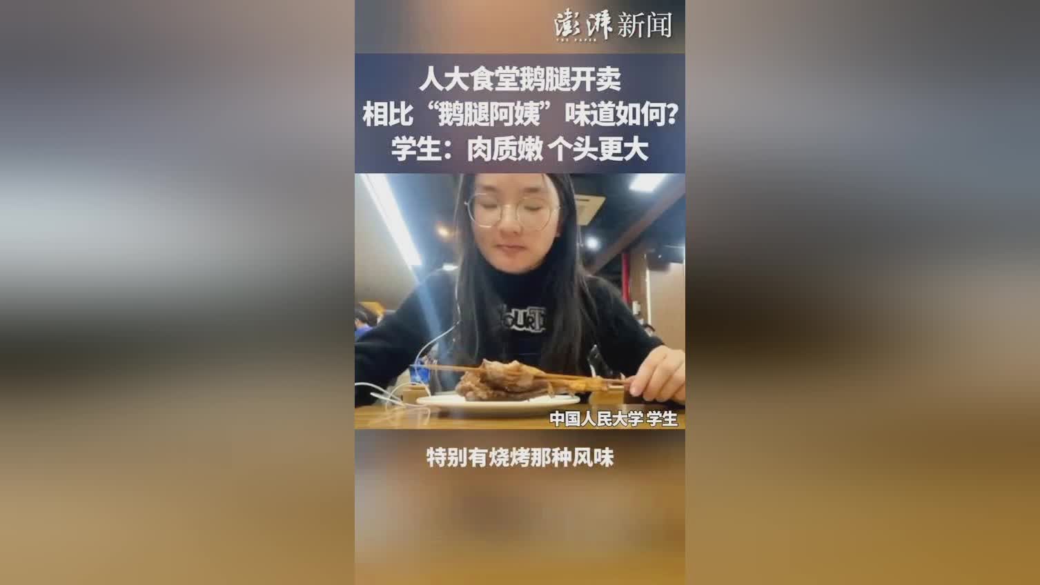 张艺谋儿子 巴黎名媛舞会