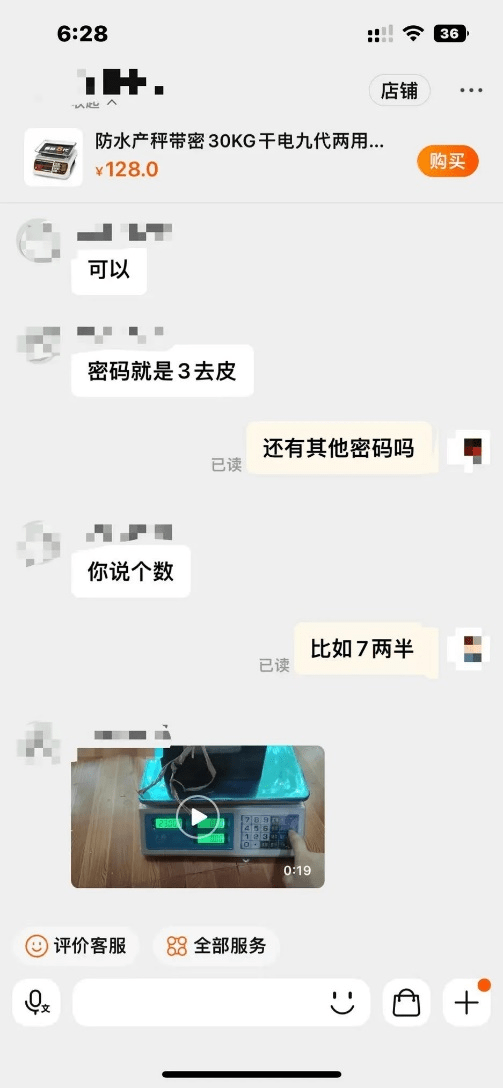 企业养40只猫守护粮仓