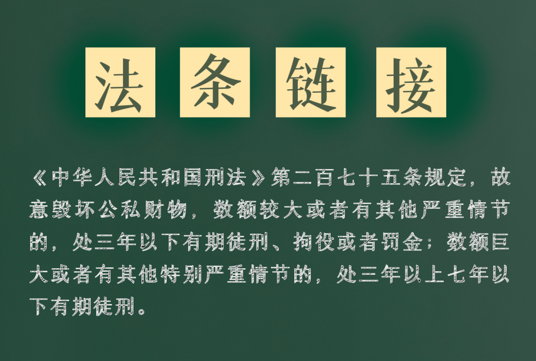 4名中国留学生车祸身亡 皆未成年