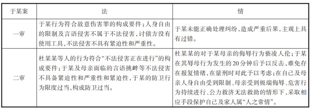 4名中国留学生车祸身亡 皆未成年