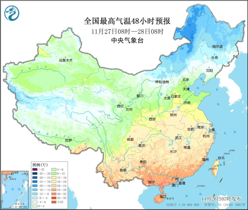 冷空气组团来袭 多地冷如三九