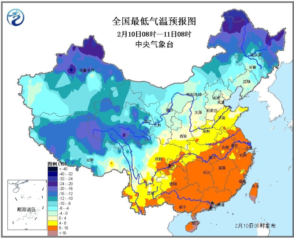 冷空气组团来袭 多地冷如三九