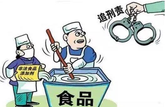 浙江2名商贩往腊肉上喷敌敌畏被判刑