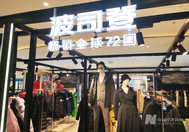 为什么军大衣会卖爆？羽绒服价格飙升让人望而却步