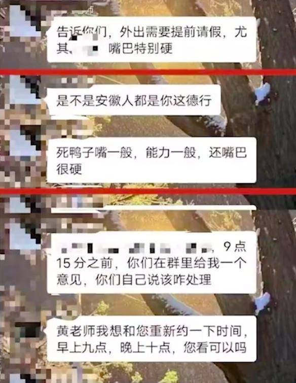 滴滴崩了12小时预计损失超4亿