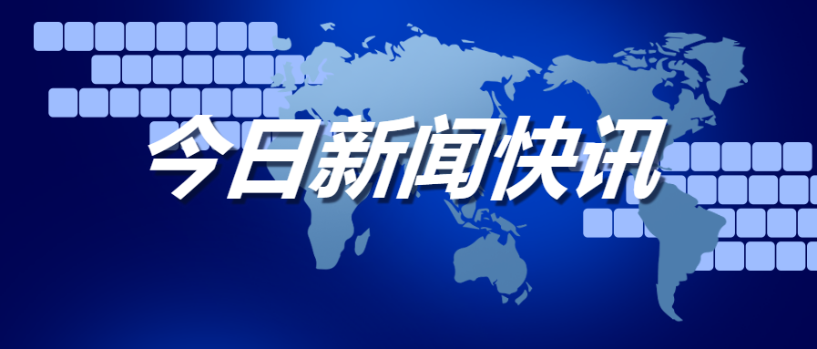 痞幼3个月广告收入约为1620万