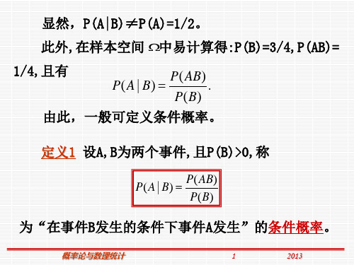 上呼吸道感染无特效药